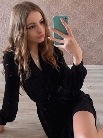 Карина